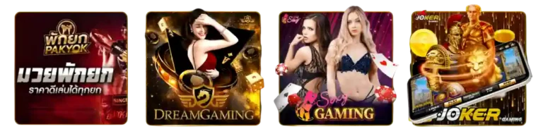 casinohot